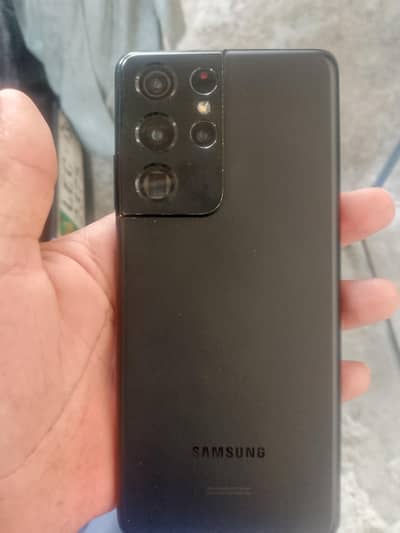 Samsung Mobile S21 Ultra