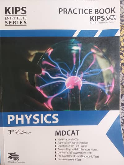 Kips MDCAT BOOKS