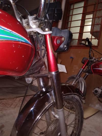Honda CD 70