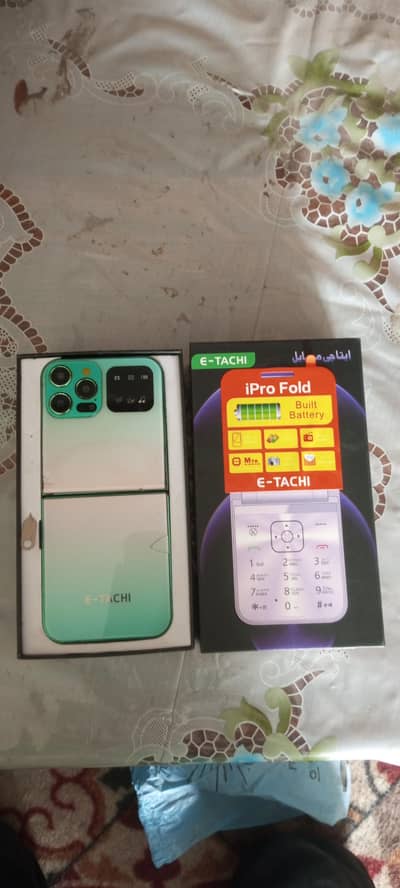 E-Tachi iPro