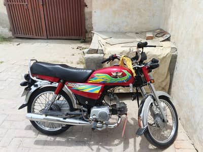 Road Prince Passion Plus 70cc  | No Exchange - Read First