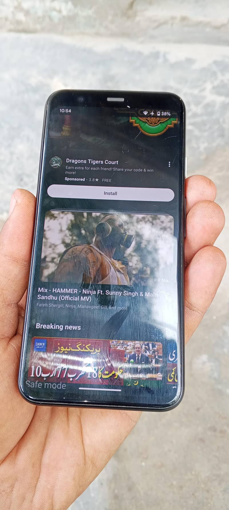Google Pixel 4 0