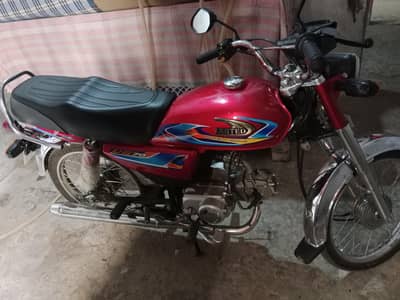 united us70 bike for sale