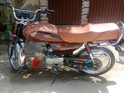 Honda CD 70 2025 model new condition