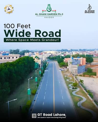 3 Marla Plot Near Manawan Hospital Main GT Road alghani garden Phase3