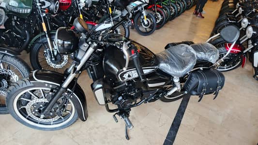 Chopper 250cc 2026
