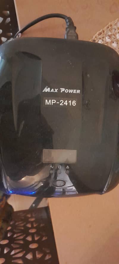 ups maxpower