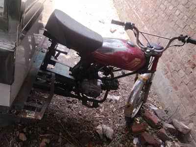 very good condition