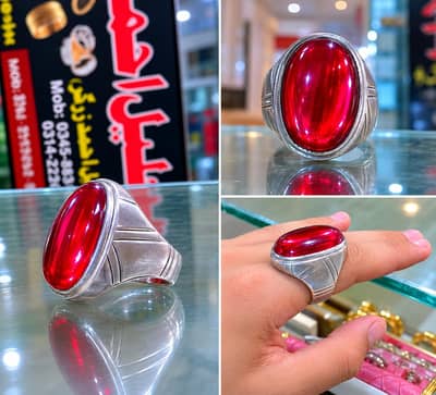 New Men's Ring   . . . .