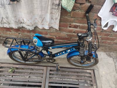 kids cycle