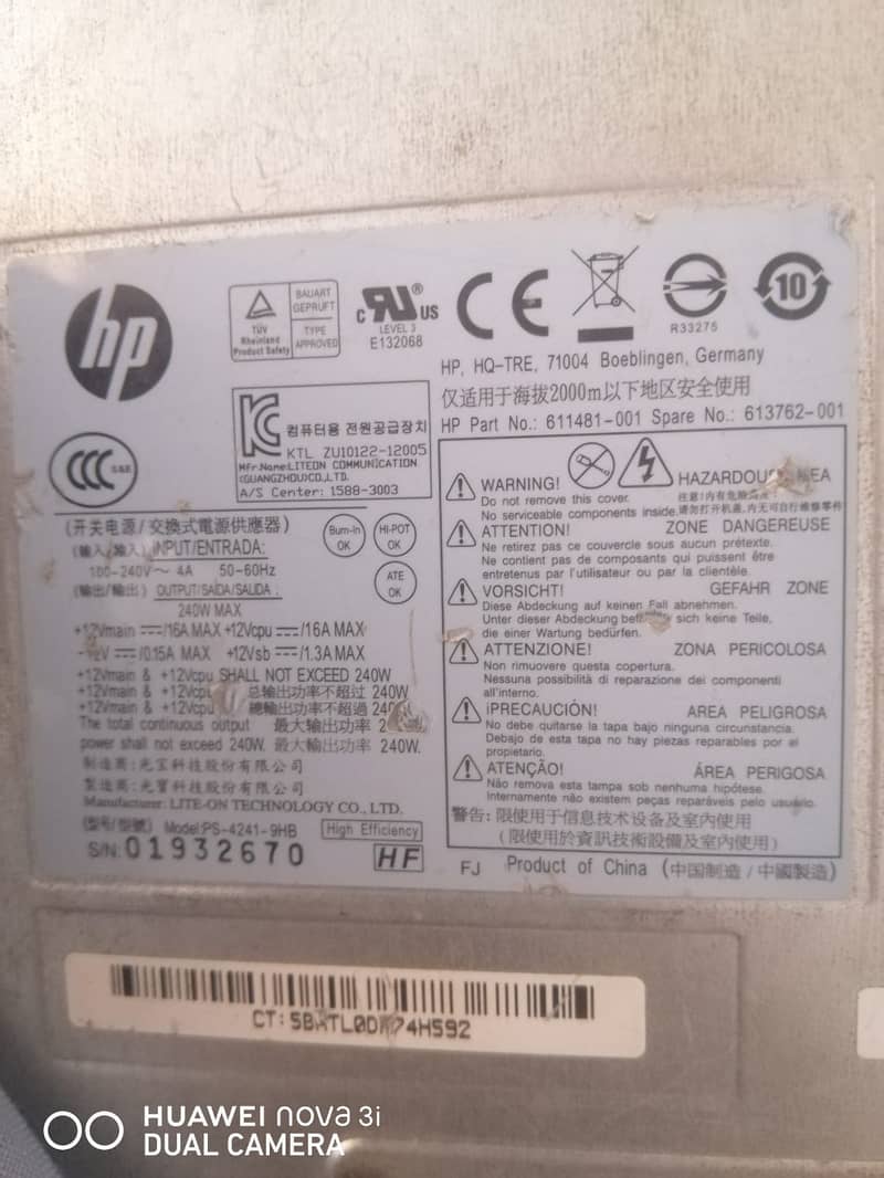 desktop computer power supply 1