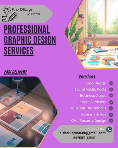 Graphic designer