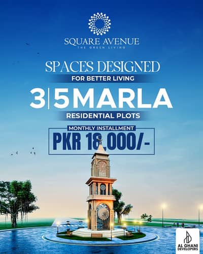 3,5,10 Marla plots available on installments or Cash batapura BRB Canal