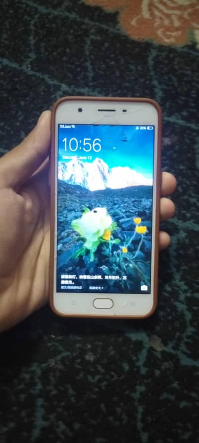 OPPO A57