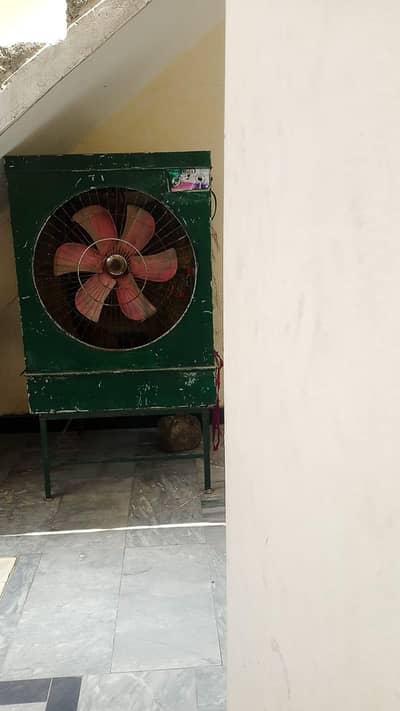 air cooler