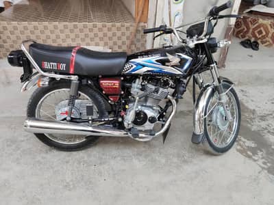 for sale