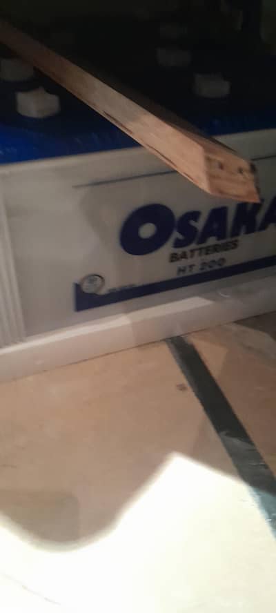 ups batteries