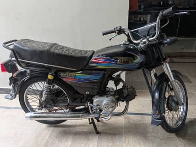 HI'SPEED CD70 KARACHI NUMBER