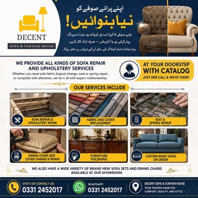 Sofa maker - Fabric change - Sofa set maker - sofa repairing - Repair