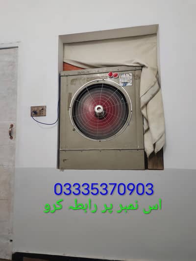air cooler lahori cooler madiyam size full ok nice cooling
