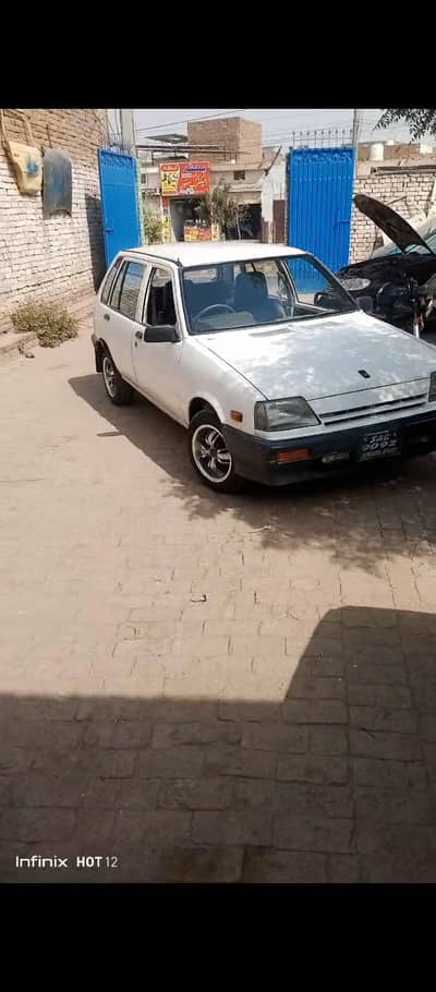 farsh ready krwi ha