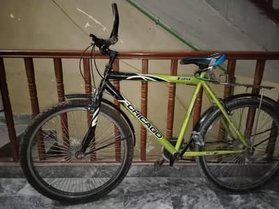 Cycle size is 26inches