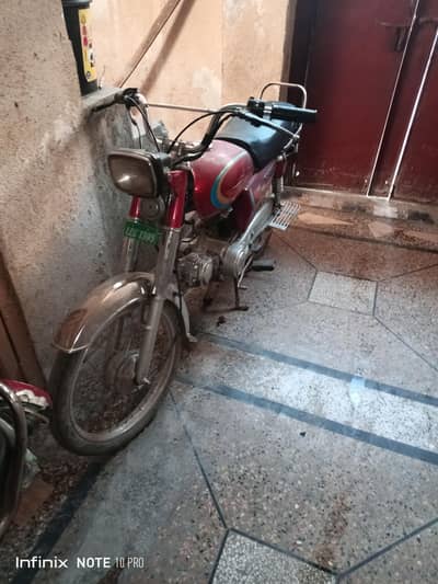 Hero 70cc