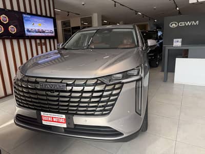 Haval H6 HEV 2026 Grey/Burgundy zero meter available