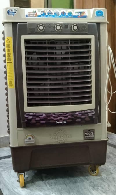 Air cooler for sale- Excellent condition