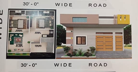 80 Sq Yards PLOT - Possession Available - Shafi Hakim Society -West Open - Boundary Wall Society