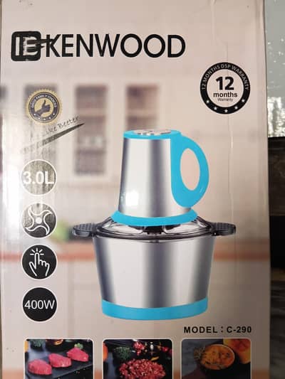 KENWOOD LOCALY MANUFACTURED CHOPPER