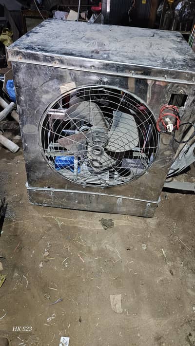 Air Cooler