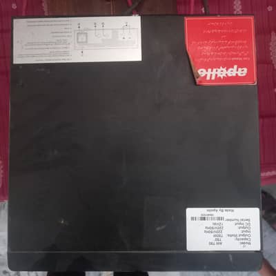 UPS for sale