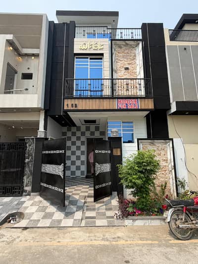 5 Marla Brand New House For Sale In AL Hafeez Garden Phase 2 Canal Road Lahore