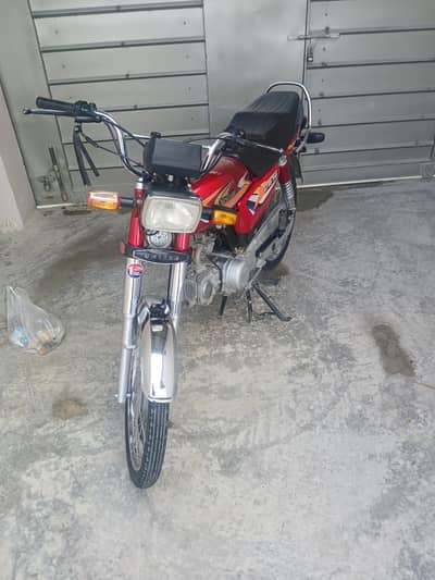03175763772