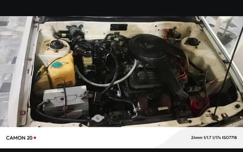 Engine 1.3