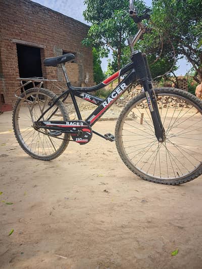 Brand New Cycle