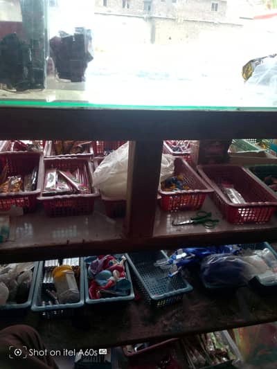 general store