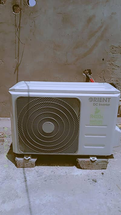 Good Ac