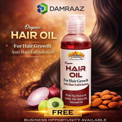 damraaz-organic-hai