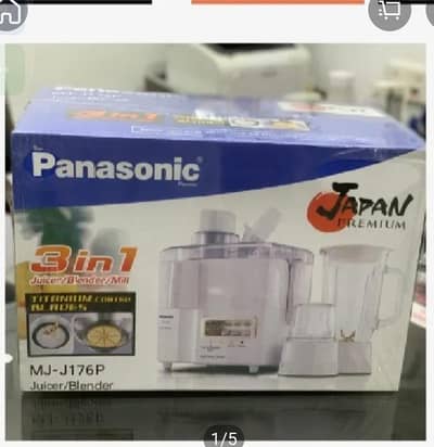 juicer machine