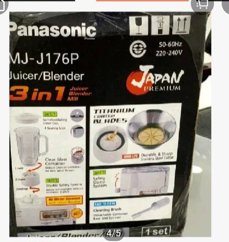 juicer machine 1