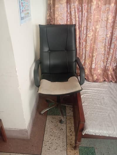 Office chair