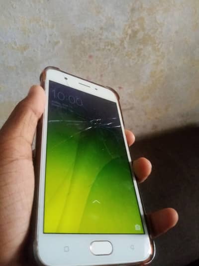 OPPO I