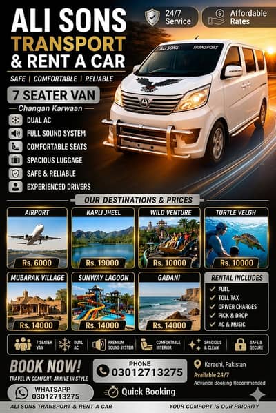Changan Karwaan 7 Seater For Rent With Driver (All Inclusive Rates)