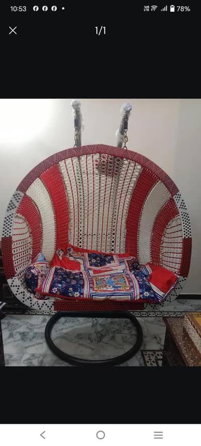ELEGANT & COMFORTABLE REDCOLOR SWING  (jhoola)