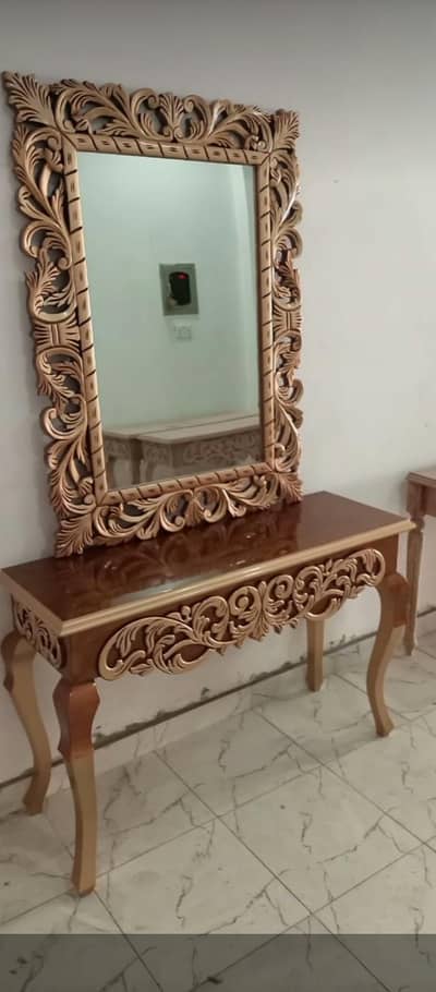 consol and frame
