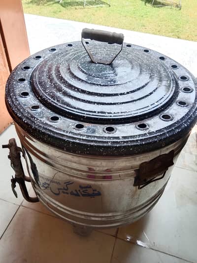 Gas stove