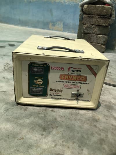 Frynco Stablizer 12000W