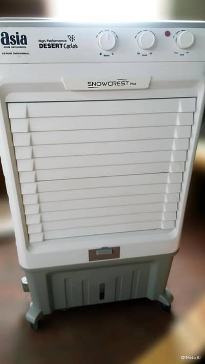 room coolers